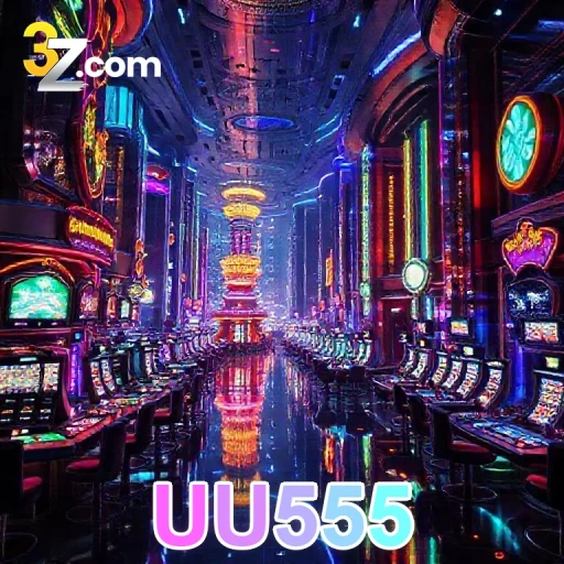 UU555